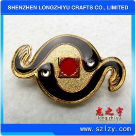 lzy00020131732