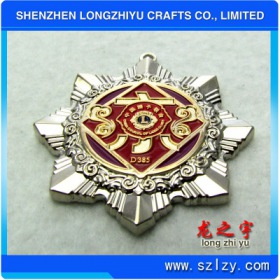 lzy00020131733