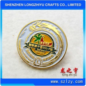 lzy00020131735