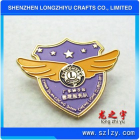 lzy00020131736