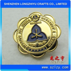 lzy00020131739