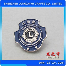 lzy00020131742