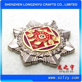 lzy00020131743