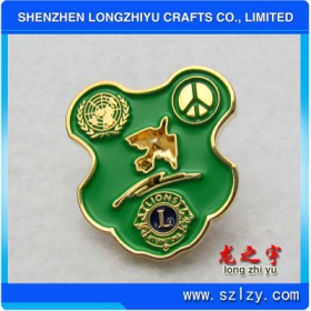 lzy00020131745