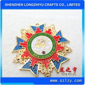lzy00020131748