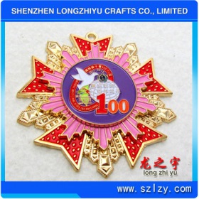 lzy00020131750