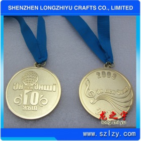 lzy00020131490