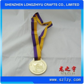 lzy00020131535