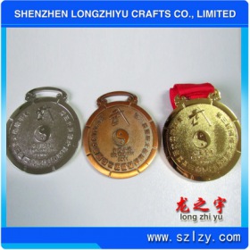 lzy00020131539