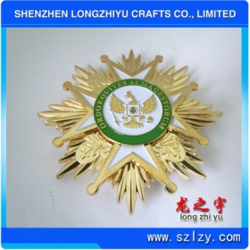 lzy00020131542