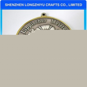lzy00020131550