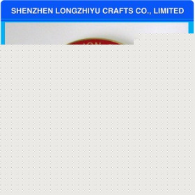 lzy00020131238