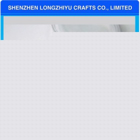 lzy00020131242