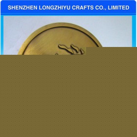 lzy00020131243