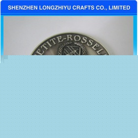 lzy00020131244