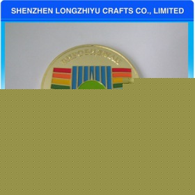lzy00020131245