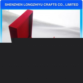 lzy00020131253