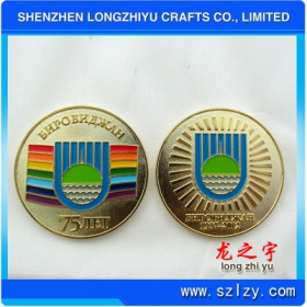 lzy00020131255