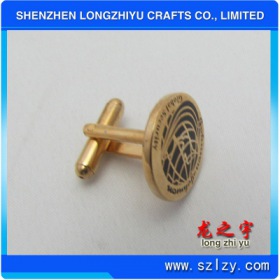 lzy00020131374