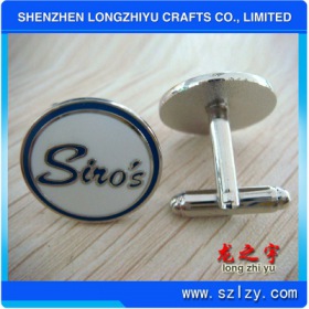 lzy00020131382