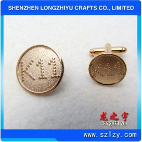 lzy00020131385