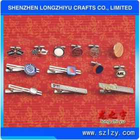 lzy00020131386