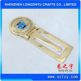 lzy00020131069