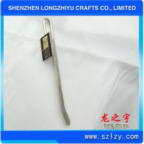 lzy00020131073
