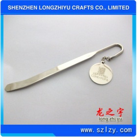 lzy00020131075