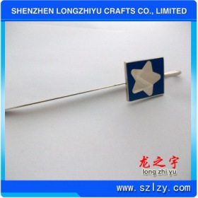 lzy00020131078