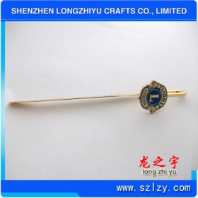 lzy00020131080