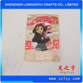 lzy00020131088