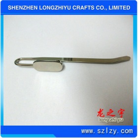 lzy00020131089
