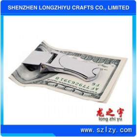 lzy000201313010
