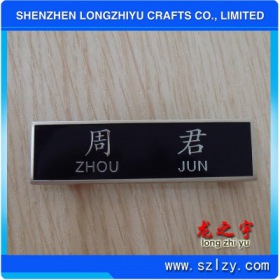 lzy00020131682