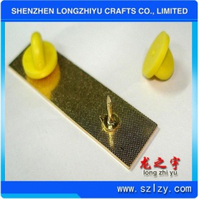 lzy00020131684