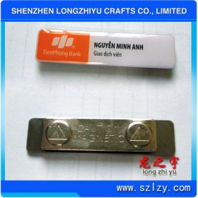 lzy00020131695