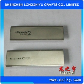 lzy00020131700