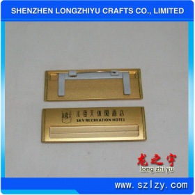 lzy00020131701