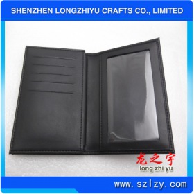 lzy00020131063