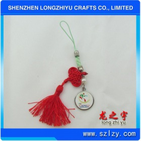 lzy00020131395