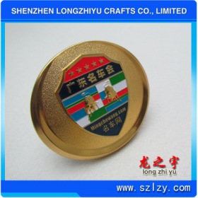 lzy00020131266