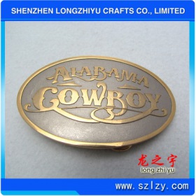 lzy00020131049